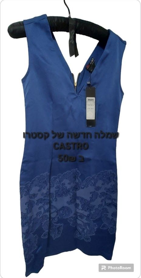שמלות