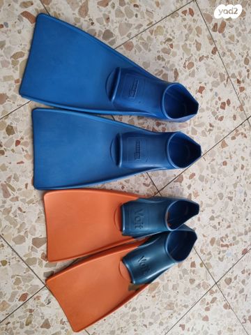 סנפירים לילדים.