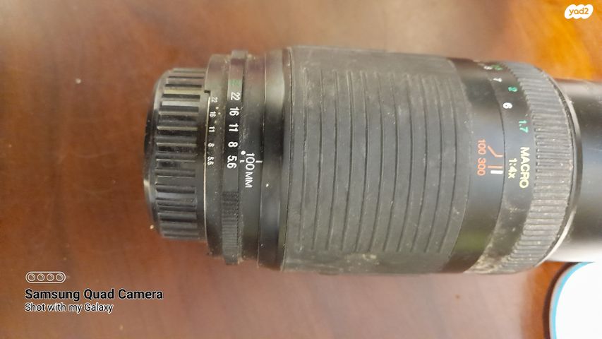 עדשת VIVITAR