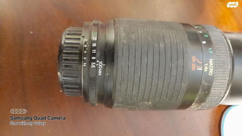 עדשת VIVITAR