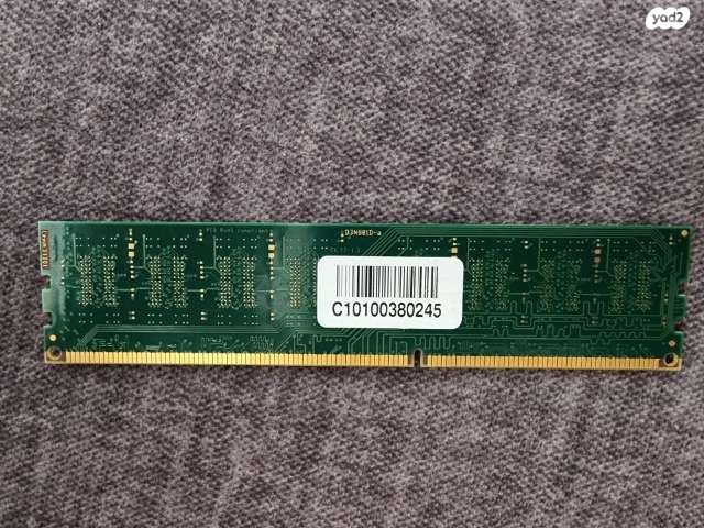 RAM Crucial CT51264BA160BJ DDR