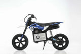 אופנוע לילדים הוסקוורנה 36V