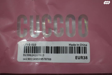 CUCCOO CFI-S-010 (38)