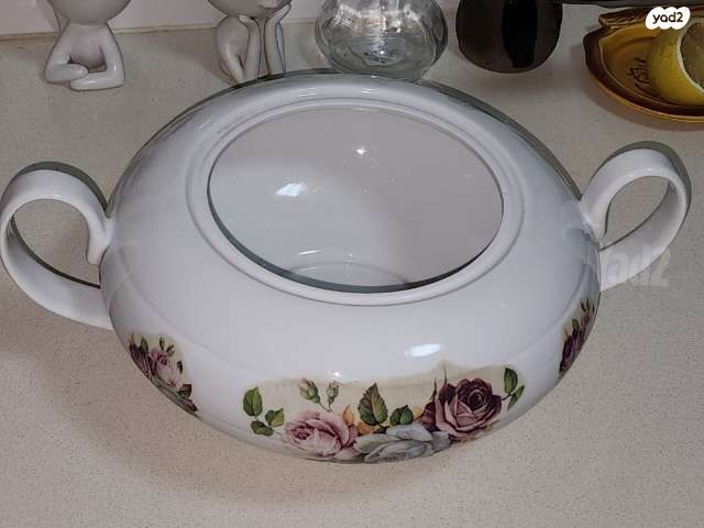 al Porcela Royal Fine  Kerling