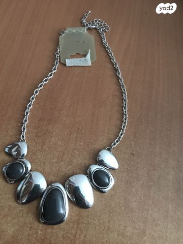 שרשראות יפות,