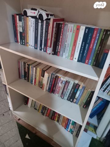ספרים רבי מכר