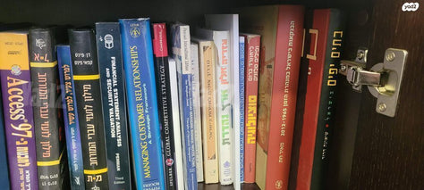 ספרי לימוד