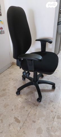 כיסא משרדי איכותי