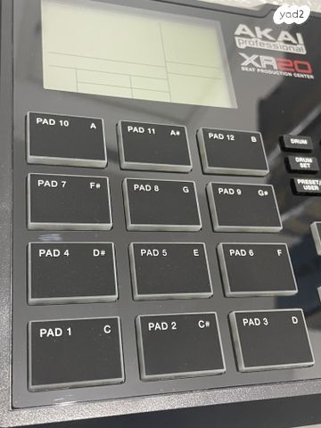 Akai xr20