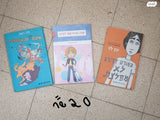 ספרי קריאה