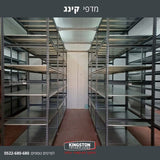 מדפים למחסן