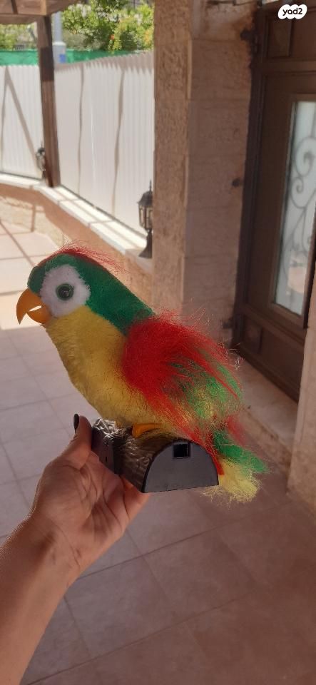 משחק מגנטים חדש
