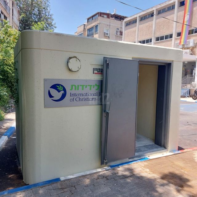 ממ"ד מיגונית