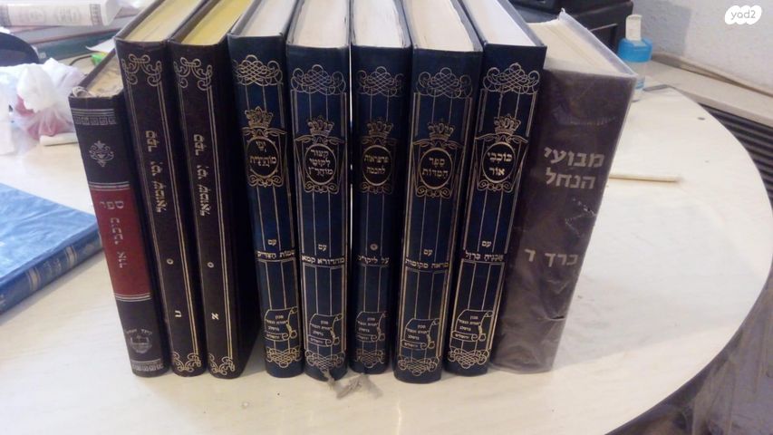 מנוחת אהבת על שבת