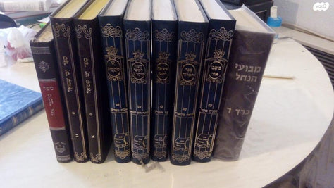 מנוחת אהבת על שבת