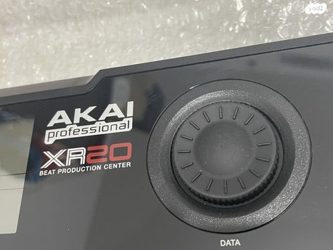 Akai xr20