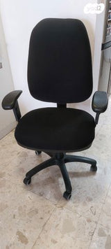 כיסא משרדי איכותי